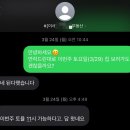 IM 행정사무소 | [생애최초 아낌e보금자리론 후기] ep2. 은행이 사주는 집