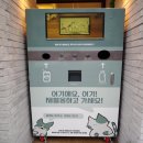 한누리몰