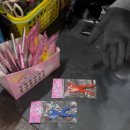 경기도 수원시 팔달구 정조로850번길 이미지