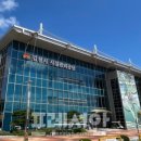 시설관리공단 이미지