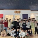 무궁화검도관 이미지