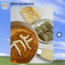 (주)햄바라기 | 너의 모르는 시간까지 사랑해 보고 싶었다