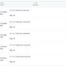 김정호내과의원 이미지