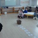 리더스유치원 이미지