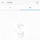 포토샵으로 내 사진 꾸미기 이미지