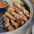 맛찬들왕소금구이 이미지