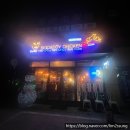 빅대디치킨 영천창신점 | 영천 맛집 빅대디치킨포차 영천창신점