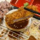 신풍개발 | 신풍역 맛집 <여의도돈까스> 100% 수제 신풍역 돈까스 위엄