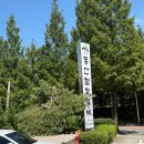 동산참숯갈비 이미지