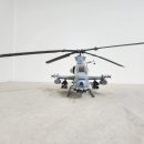 아카데미 1:35 USMC AH-1Z 바이퍼 이미지