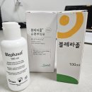 세정약국 | 눈꺼풀 세정제 추천｜약국 "블레파졸" 내돈내산 후기, 세안만으로 부족했습니다