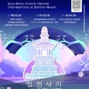 탑미디어 이미지