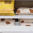 말랑이발소 이미지