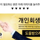 법무법인해람 - 서초구 서초대로 264 | 법무법인해람
