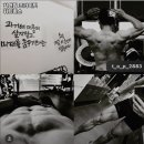 힐앤짐 프라이빗 휘트니스 이미지