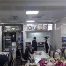 김삿갓주유소