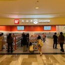 미니돌 강남 이미지