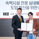 아늑호텔 이미지