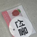 라인뷰티 이미지