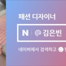 롯데영등포에스콰이아 이미지