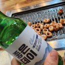 미라클막창 네이버블로그