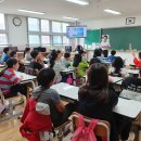 천안아름초등학교 이미지