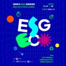 (주)성원환경 이미지