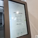 김밥천국앤불고기냉면 | 먹거리 천국! 울산 현대백화점 지하 코너 전 메뉴 소개 드립니다