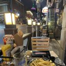 적적 | 적적함