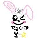 언양 식자재마트 이미지