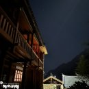 설산 | 중국 봄 패키지 여행 호도협,옥룡설산 트레킹 후기