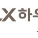 큰들하우징 네이버블로그