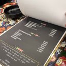 88통닭호프