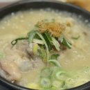 맘스터치(식사점)