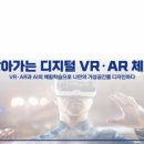 주식회사 엘콤 이미지