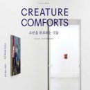 2021-주172 이미지