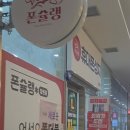 씨유 창원명서중앙점 | 창원 휴대폰 성지 이용하는 방법, 이것만 확인하세요!