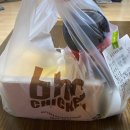 비에이치씨공도