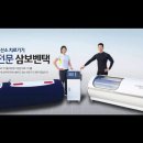 챔버의료기 이미지