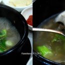 백제명가 이미지