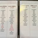 밥상 차려주는집