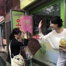 신정2동 골목시장 이미지