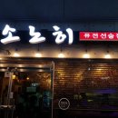 남천해변시장 네이버블로그