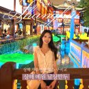 남상 | 상해 자유여행 코스 상하이 예원 야경 구곡교 맛집 남상만두 후기