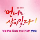 다비치안경부천역점 이미지