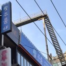 좋은서비스주 - 강서구 방화대로 408 | 부평 술집 찾는다면 프라이빗하게 즐기기 좋은 부평 룸술집 주룸 후기