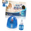 보성메디칼 이미지