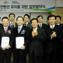 (주)한강마케팅