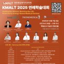 희희호호한의원 이미지