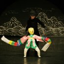 국악인형극 덩덩쿵따쿵 이미지